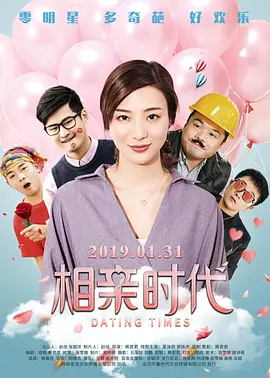 精品综合在线