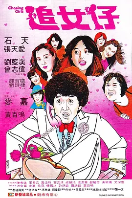 老妇人毛片