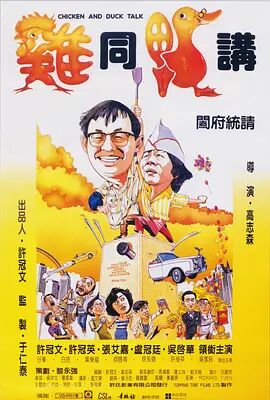精品国产一区