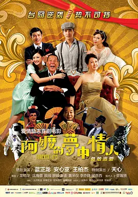 亚洲成人午夜电影