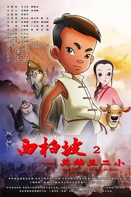 亚洲精品无套
