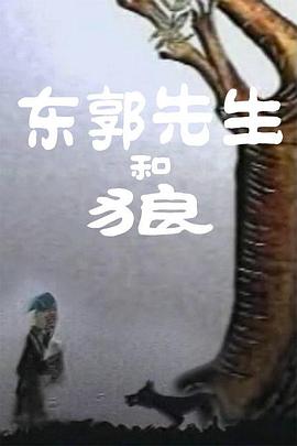 九色国产在线观看