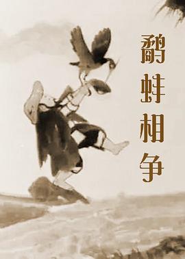 免费乱理伦片在线观看2021