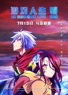 欧美韩日国产