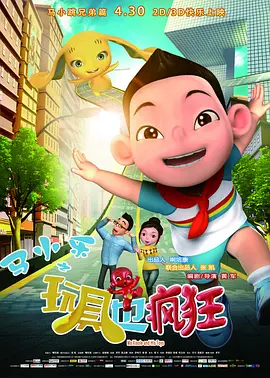 久草精品视频在线观看