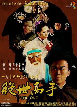 久播影院理论片在线看