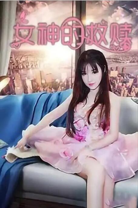 黄色片黑人
