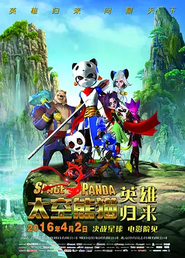 久操这里只有精品