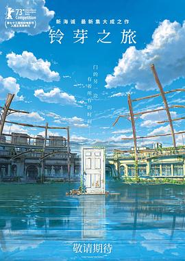 夜色暗涌时电视剧免费播放
