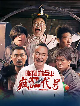 亚洲男人天堂视频