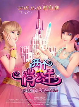 97婷婷狠狠成为人免费视频