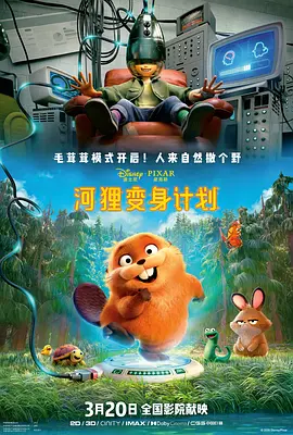 欧美精品三区