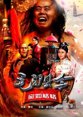 欧美一区二区三区四区在线观看