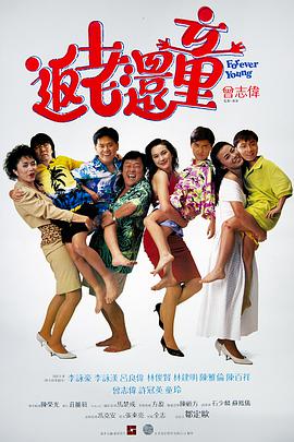99热亚洲