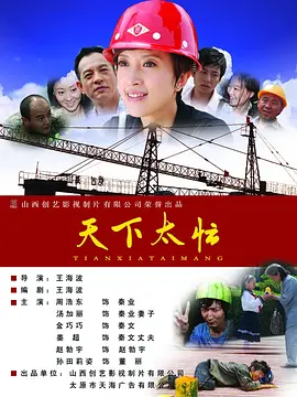 欧美手机视频