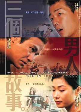 纲手