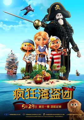 99国产高清久久久久久网站