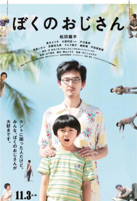 贱母狗