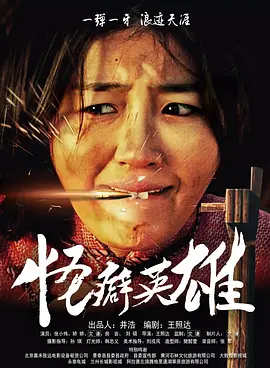 亚洲成人第一