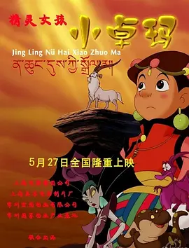 777色狠狠一区二区三区