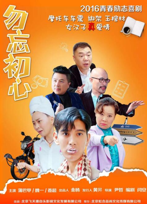 午夜色婷婷