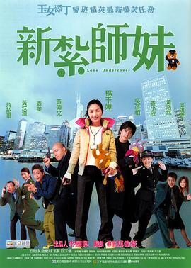欧美亚洲综合一区