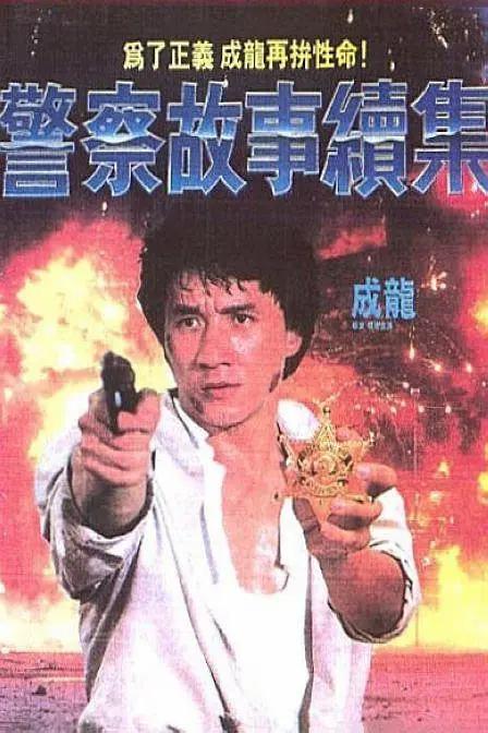 久久精品国产免费看久久精品