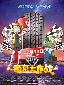 国产制服一区