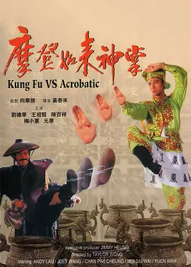 运动女孩