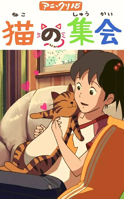国产欧美日韩精品在钱