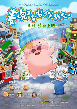 两个嫂子