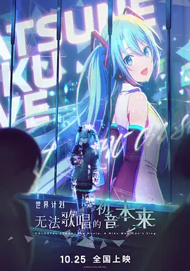 大点爱看 mp4