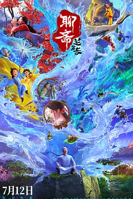 久久婷婷热