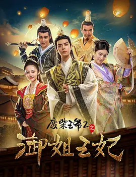 国产精品99久久久