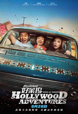 惊弦连续剧