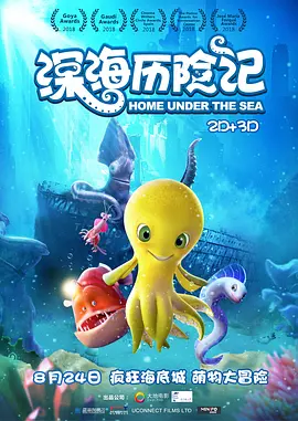三浦惠理子在线播放