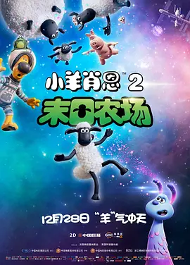 深夜激情一区二区