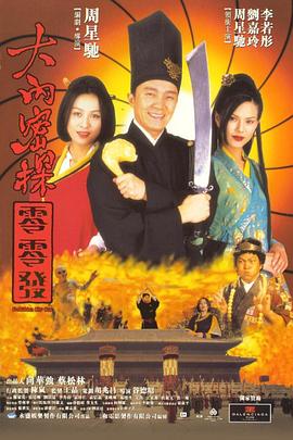 男干女网站