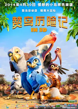 欧洲精品视频在线观看