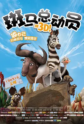 红楼杨钰莹第一次献给李环最后结局