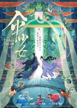 久久免视频