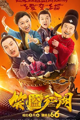 国产成人综合久久