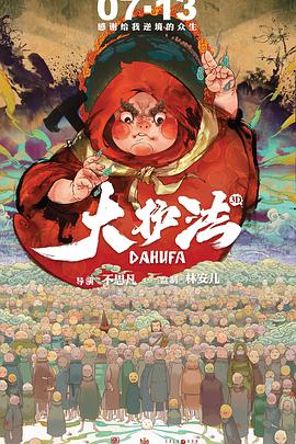 久久99热精品免费观看无卡顿