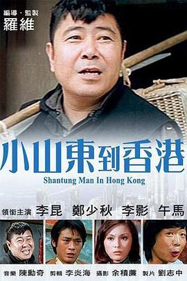 免播放器在线