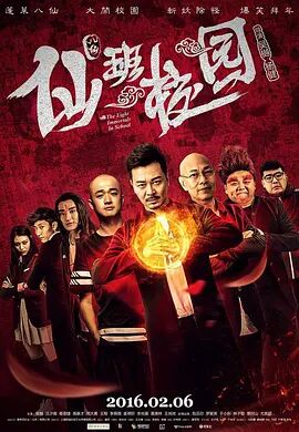 联合早报网 南略网
