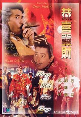 知阴