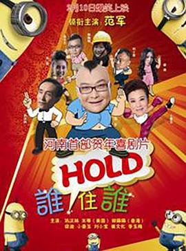 微星主板进不去bios