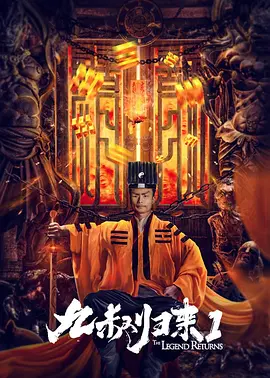 一本一道久久
