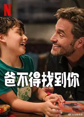 91免费高清视频