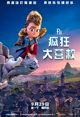 香蕉久久夜色精品国产小优